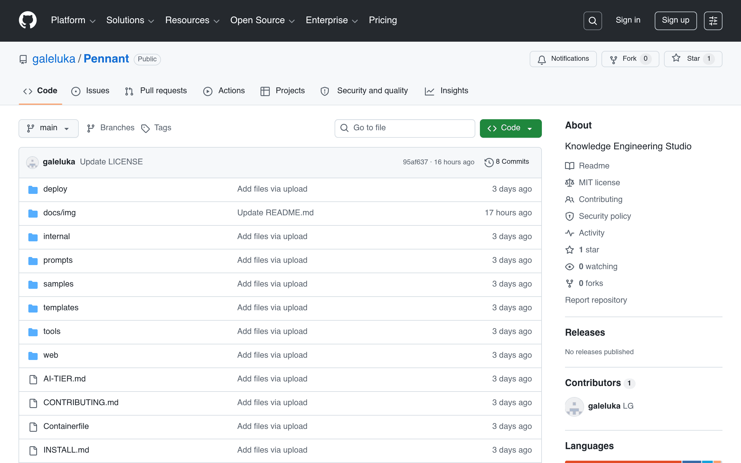 Screenshot of GitHub
