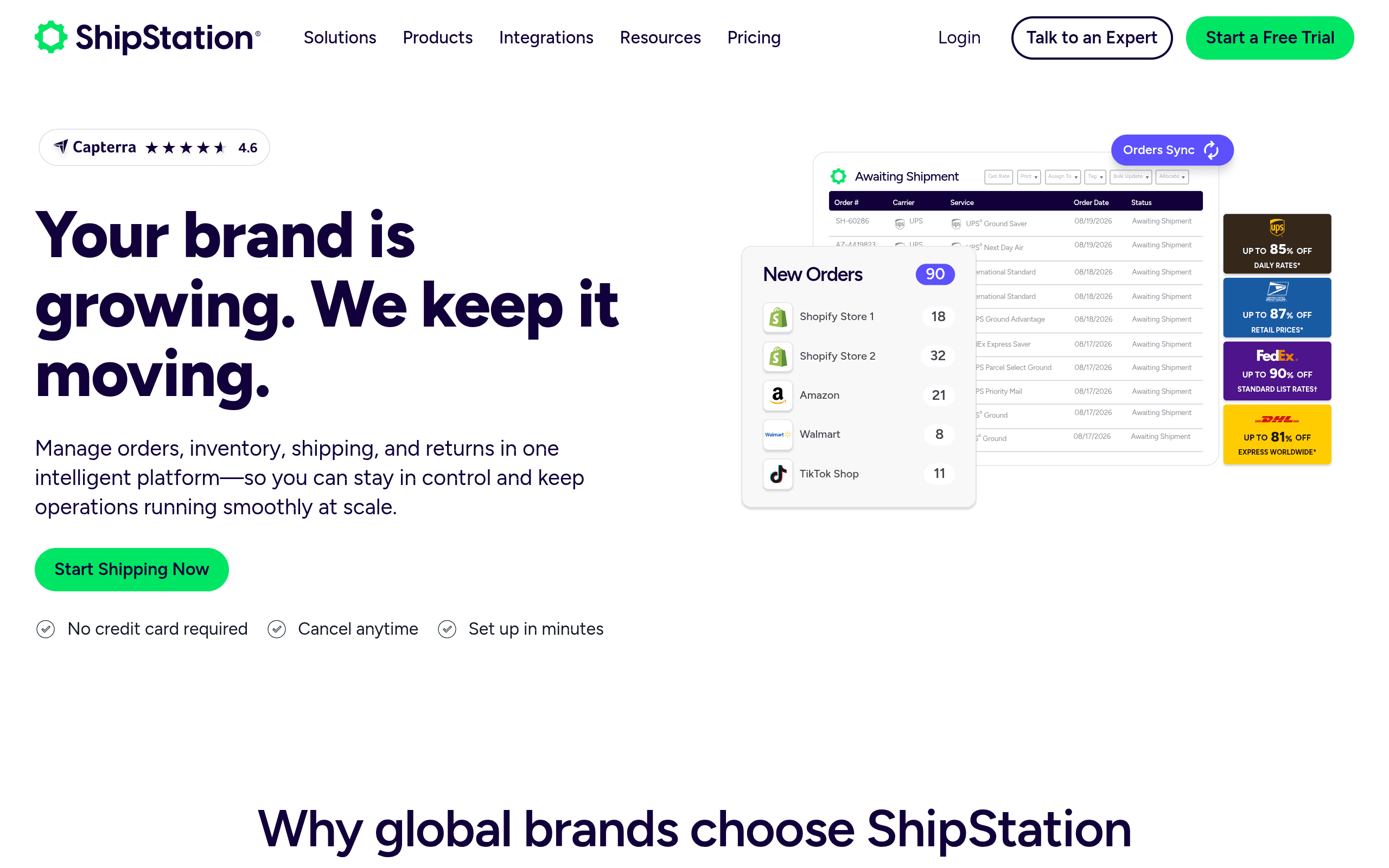 Screenshot of ShipStation