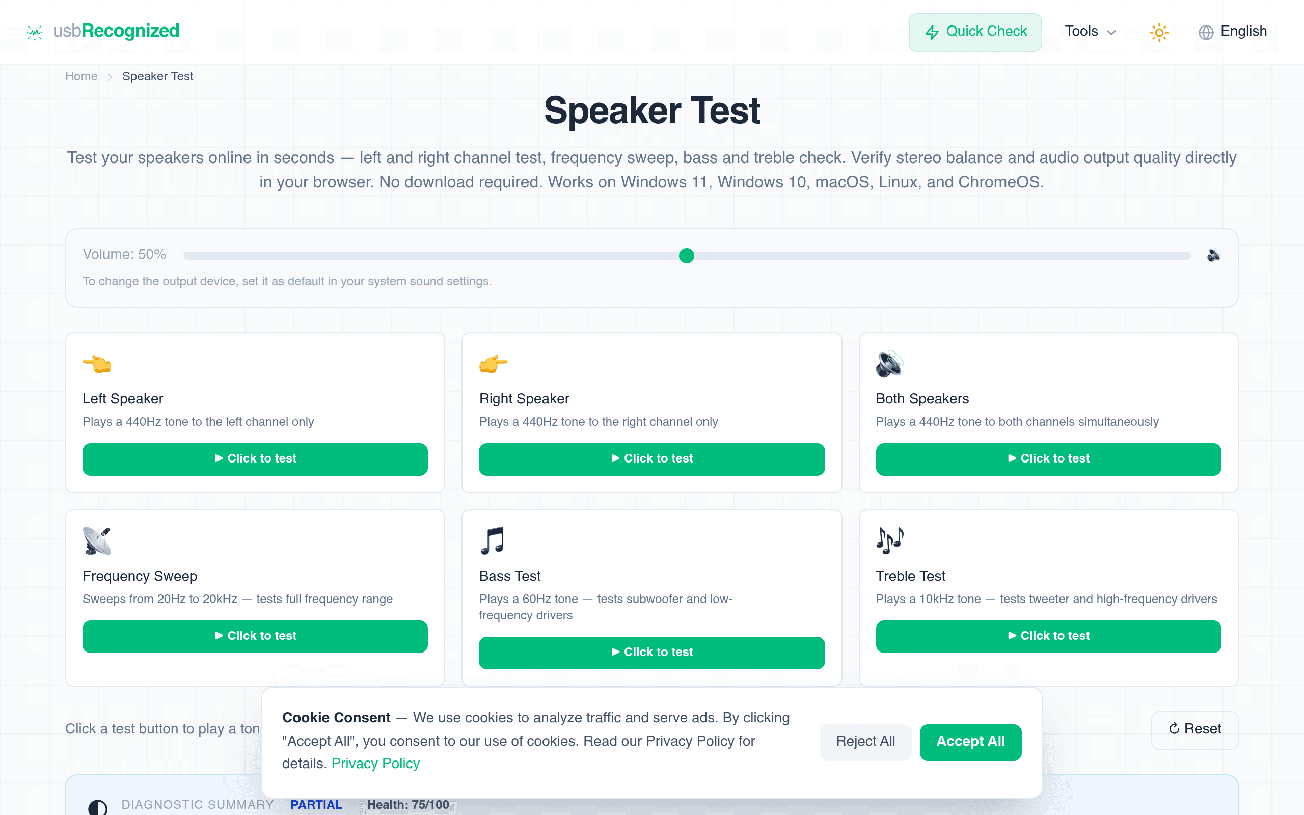 Screenshot of usbRecognized